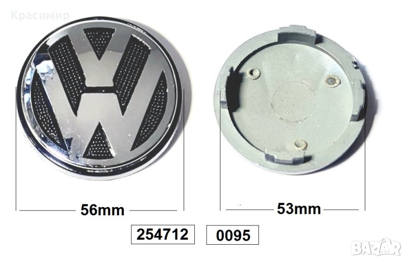 Капаче за Джанти, снимка 1