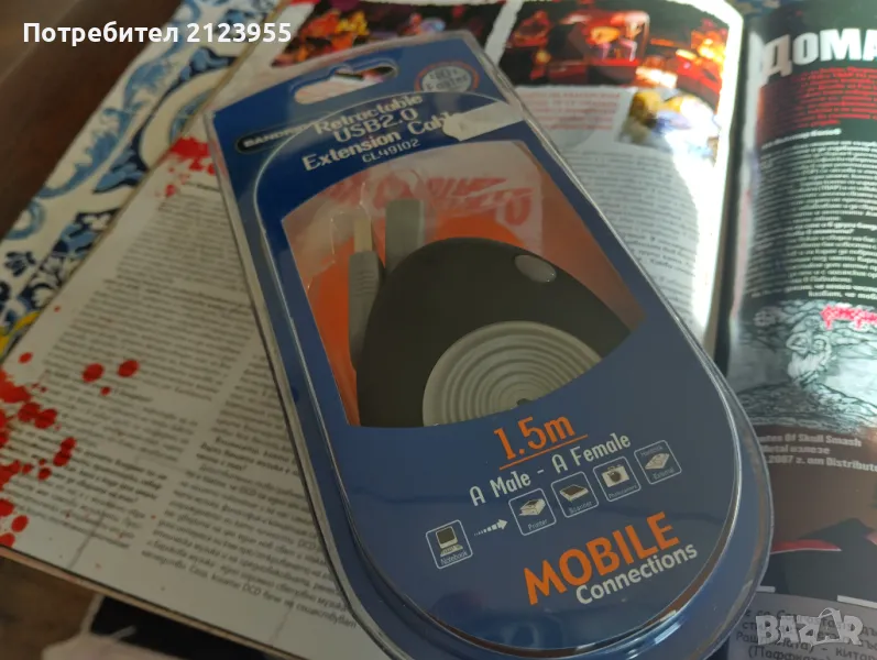 USB EXTENDER, снимка 1