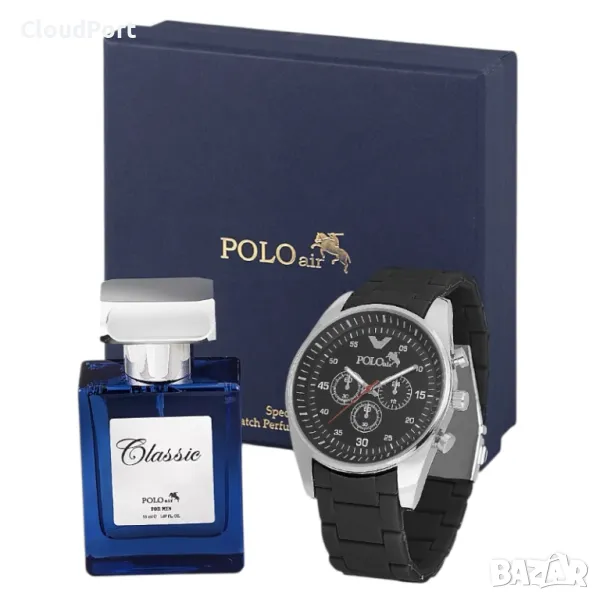  Мъжки комплект, 55 мл Парфюм и часовник, Polo Air, Сиво/Черно, снимка 1