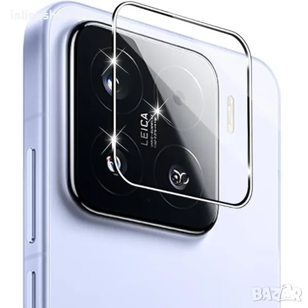 Стъклен Протектор за Камера за Xiaomi 15, снимка 1