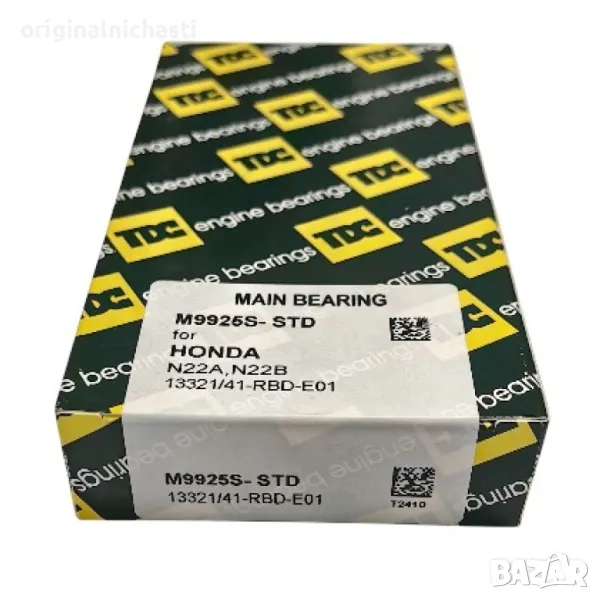 Основни лагери стандарт ХОНДА ЦРВ 2 3 ФРВ СИВИК АКОРД HONDA CIVIC ACCORD CR-V FR-V 13321RBDE01, снимка 1