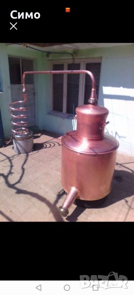 Казани за ракия, снимка 1