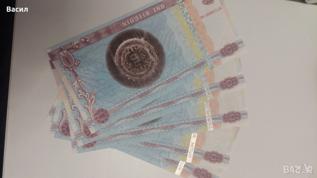 Банкноти за колекция , снимка 1