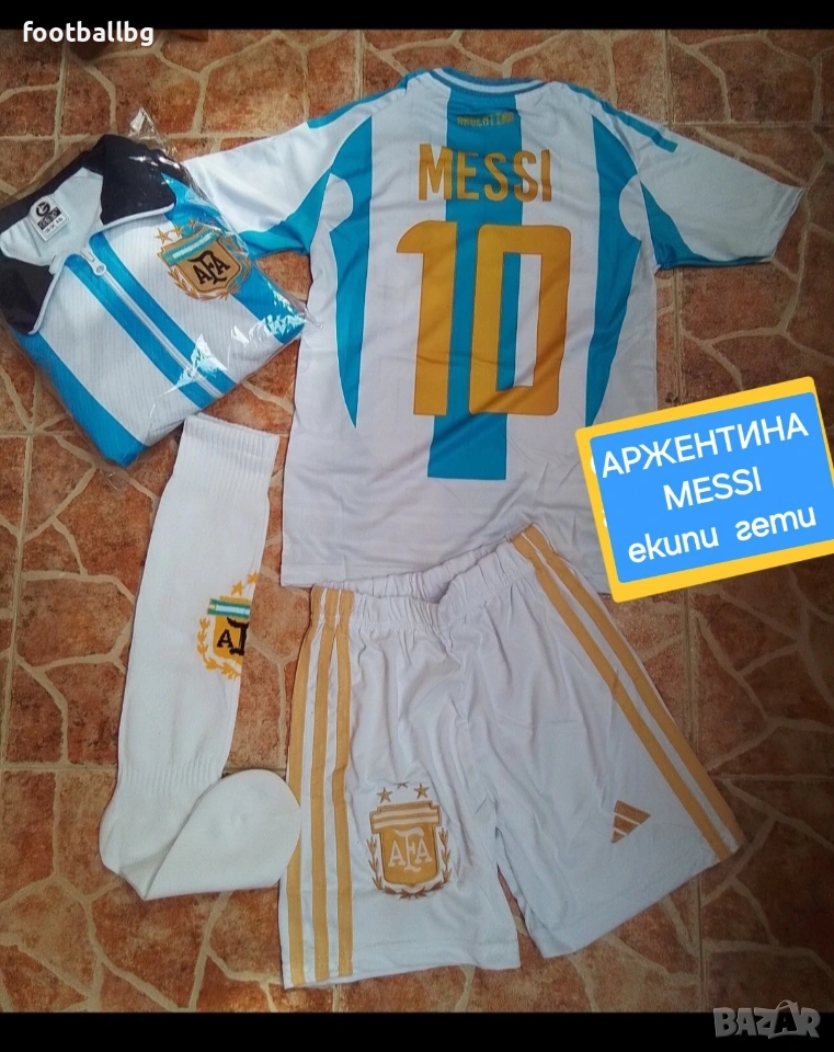 MESSI 10 ❤️⚽️ детско юношески футболни екипи Аржентина , снимка 1