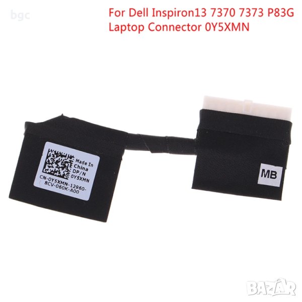 Гъвкав кабел за батерия за лаптоп Dell Inspiron 13 7370 7373 P83G 0Y5XMN Battery Cable Flex, снимка 1