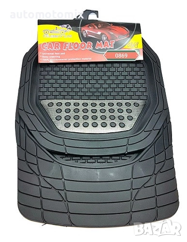 Стелки PVC тип леген, Предни и задни за кола, Универсални - 0869, снимка 1