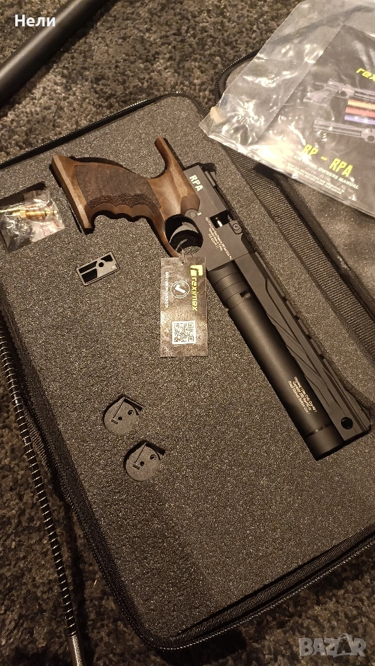 въздушна пушка reximex rpa 4.5, снимка 1