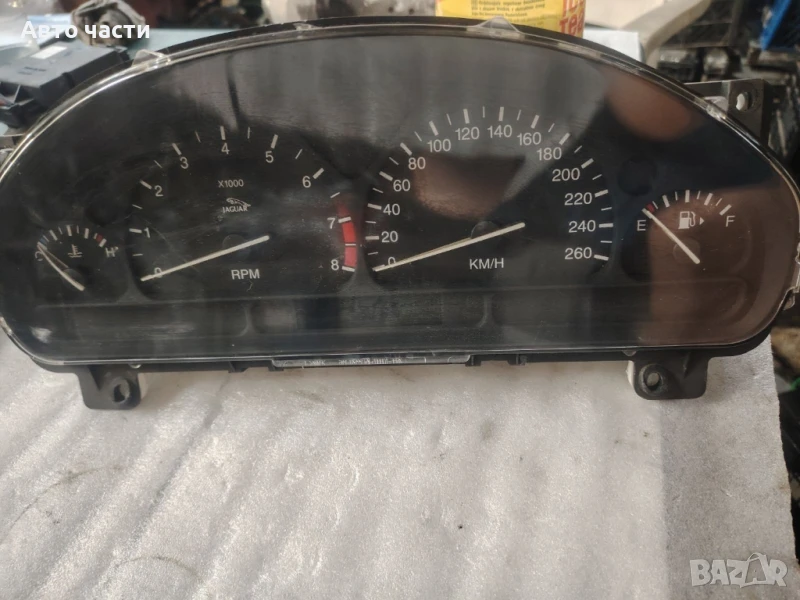 Километраж за Jaguar S-Type Sedan (01.1999 - 11.2009) 3.0 V6, 238 к.с., снимка 1