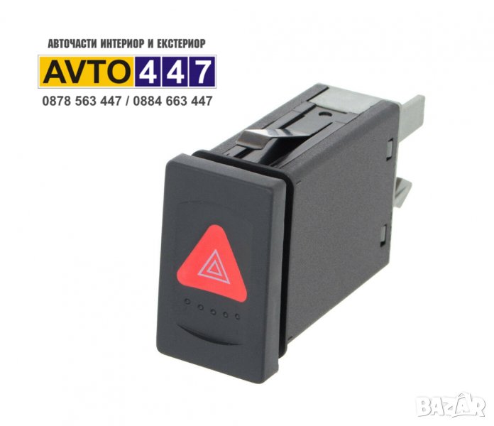 Бутон копче ключ аварийни светлини Vw Passat B5 и B5.5, снимка 1