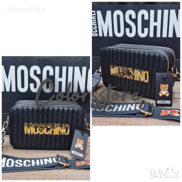 Черна чанта Moschino  код SG234, снимка 1