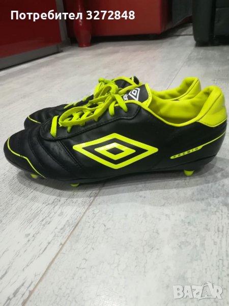 Бутонки UMBRO/естествена кожа N:45, снимка 1