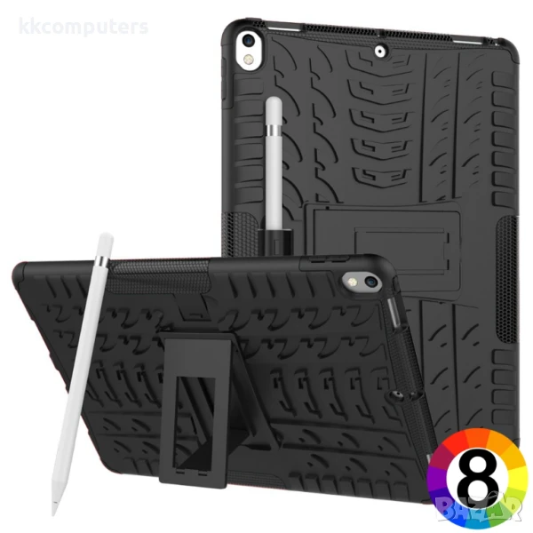 iPad Pro 10.5" (2017) Удароустойчив Калъф и Протектор, снимка 1