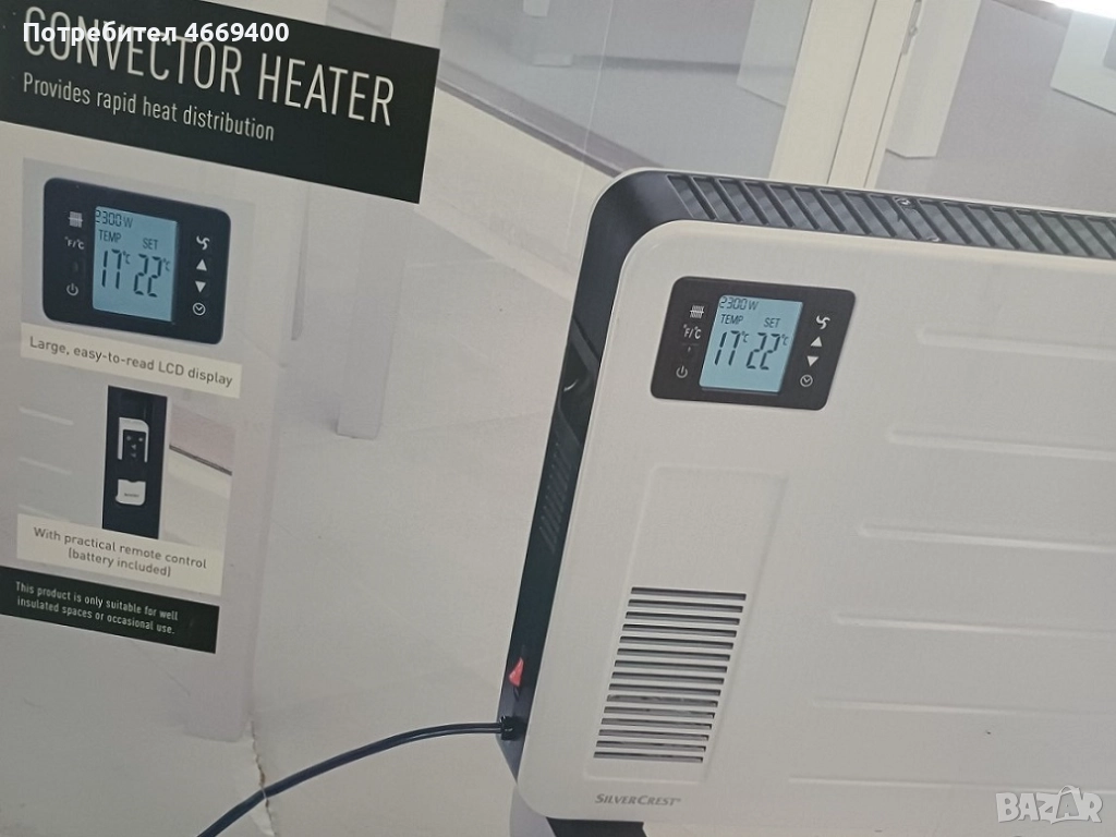 Конвектор Silver Crest 2300 Вт, снимка 1