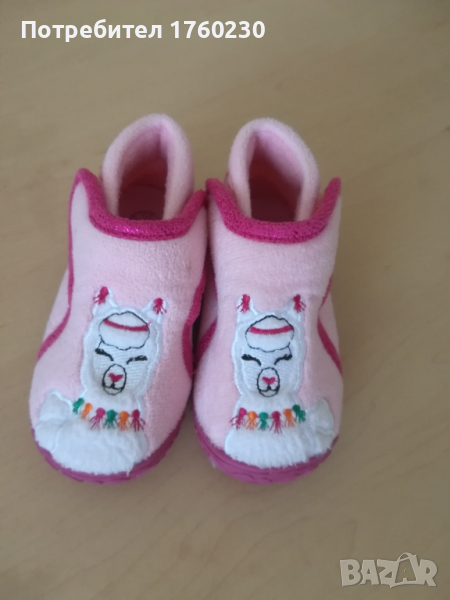 Детски вътрешни обувки , снимка 1