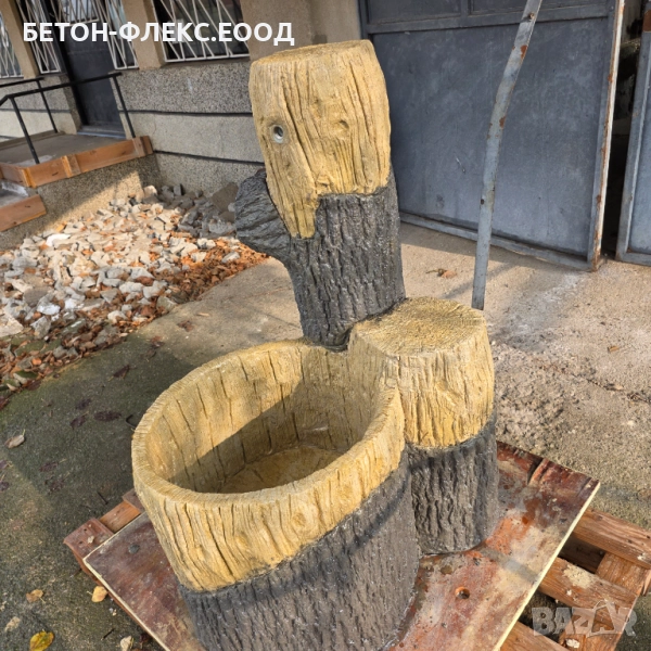 Чешма от Щампован бетон, снимка 1