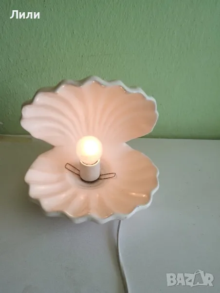 Ретро настолна лампа от 70-80г. с формата на бяла мида, снимка 1