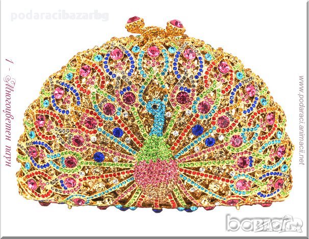  ЛУКСОЗЕН ПОДАРЪК! ПАУН, ЧАНТА – БИЖУ! РАЗЛИЧНИ ЦВЕТОВЕ!    , снимка 1