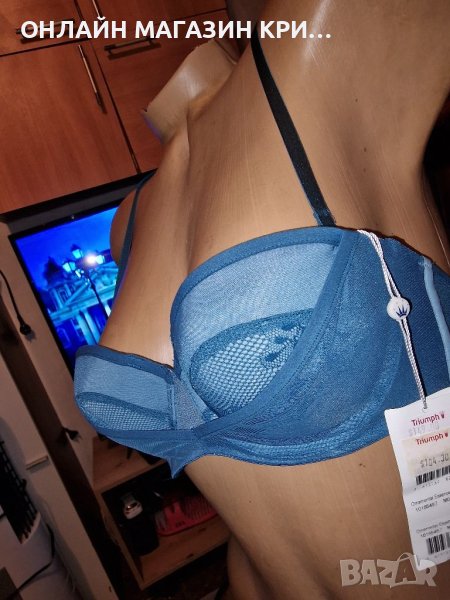 Сутиен В70. E S E N C E -TRYUMF , снимка 1