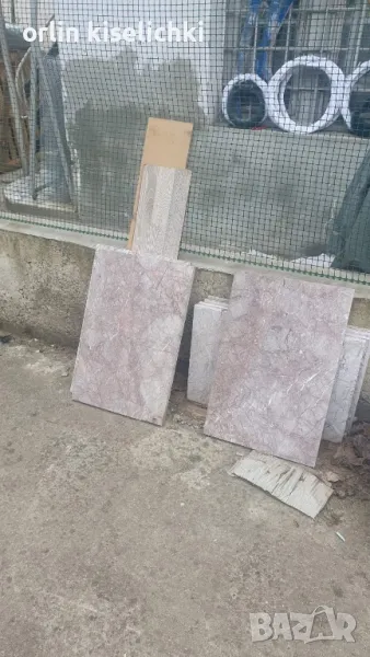 Мраморни плочи, снимка 1