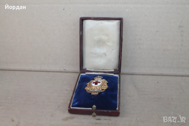 Царски орден за медицинска служба, снимка 1