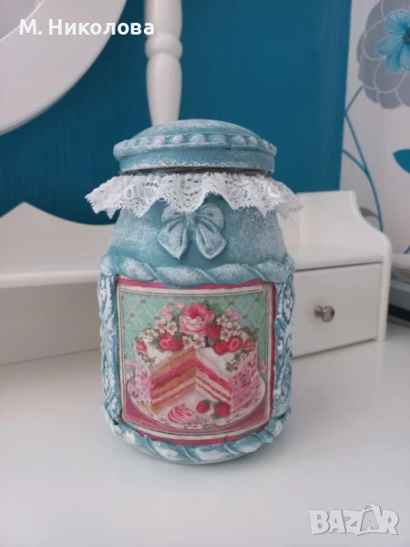 Декориран голям стъклен буркан , снимка 1