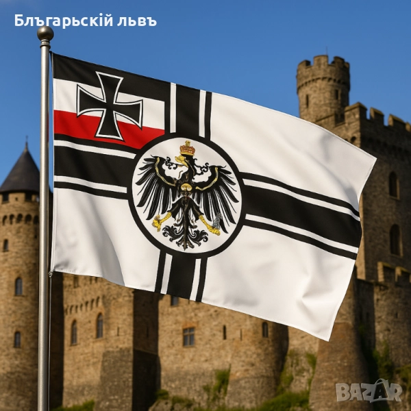 Боен флаг на Райхсвера (Кайзерова Германия), снимка 1