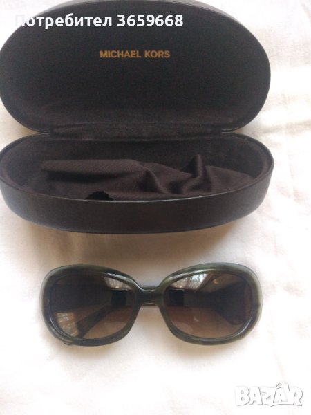 Дамски слънчеви очила,Vera Wang , снимка 1