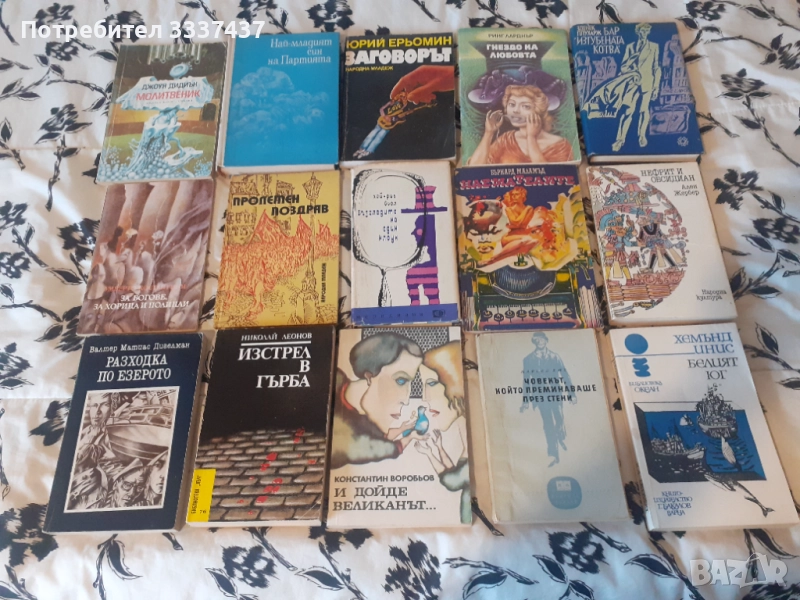 Всичко по 1лв за брой, снимка 1