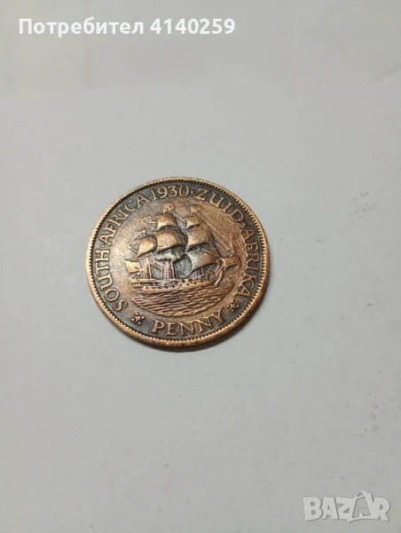 Южна Африка монета 1 Пени 1930 г , снимка 1