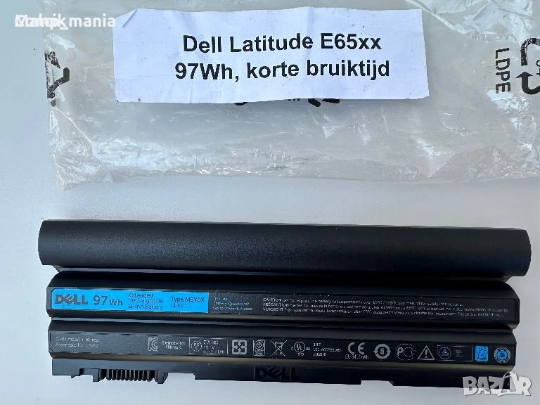 Нова оригинална батерия DELL M5YOX 11.1 8.55Ah, снимка 1
