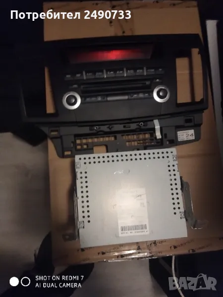 Оригинално радио за mitsubishi lancer, снимка 1