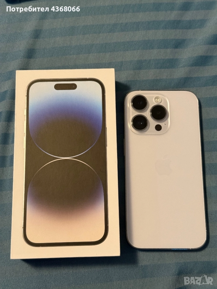 iPhone 14 Pro с 512GB Бял, снимка 1
