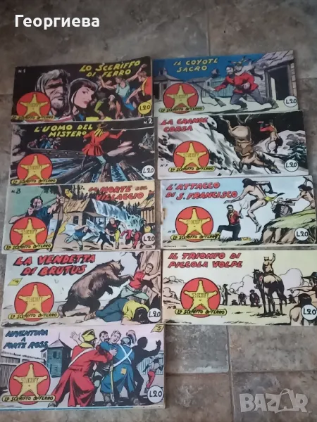 Девет броя италиански комикси на Железният шериф пълна поредица , снимка 1