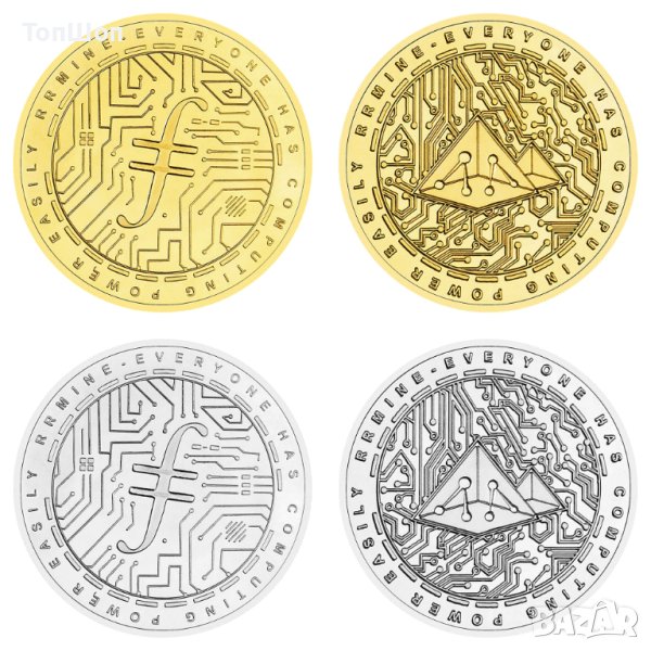 Filecoin 2 ( FIL ), снимка 1