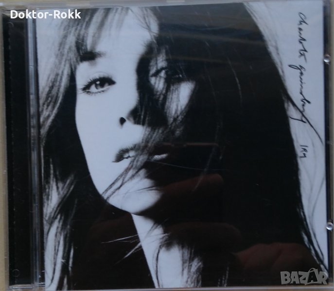Charlotte Gainsbourg – IRM 2009 [CD], снимка 1