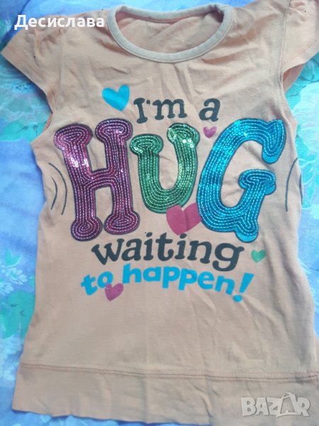 Детска тениска, снимка 1