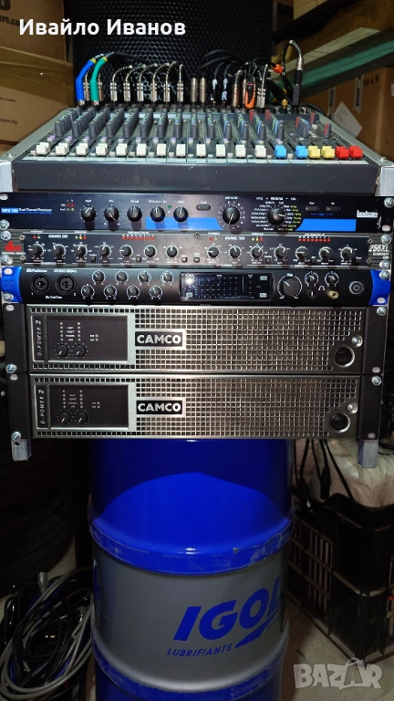 Продавам комплект озвучителна система, снимка 1