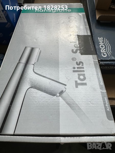 Смесител за баня Hansgrohe , снимка 1