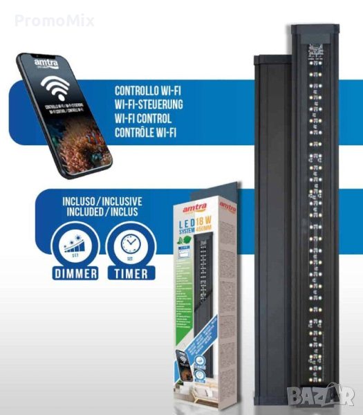 Led Лампа за аквариум Amtra A6049542 RGB Wi-Fi 100см 40W Led лента сладководен аквариум, снимка 1