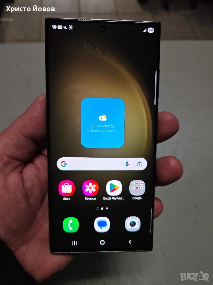 Samsung S23 Ultra, снимка 1