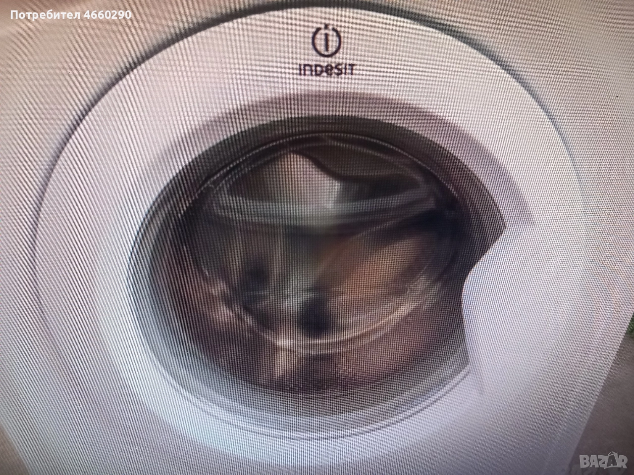 Люк за пералня Indesit Съвместим за Много Модели, снимка 1