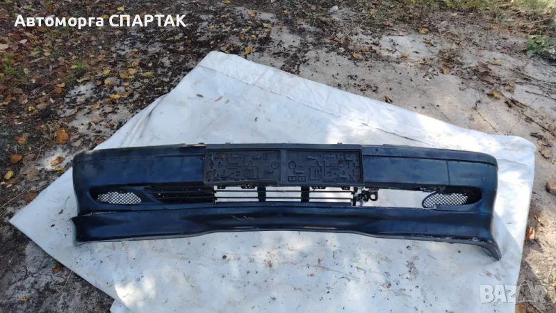 Предна броня за Mercedes-Benz C-Class Sedan (W202) (03.1993 - 05.2000), седан, снимка 1