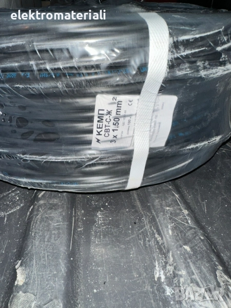 кабели свт пвв безмостов, снимка 1