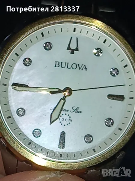 Дамски часовник Bulova , снимка 1