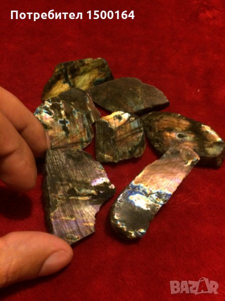 Лабрадорит, снимка 1