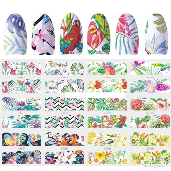 Комплект водни стикери № 30, снимка 1