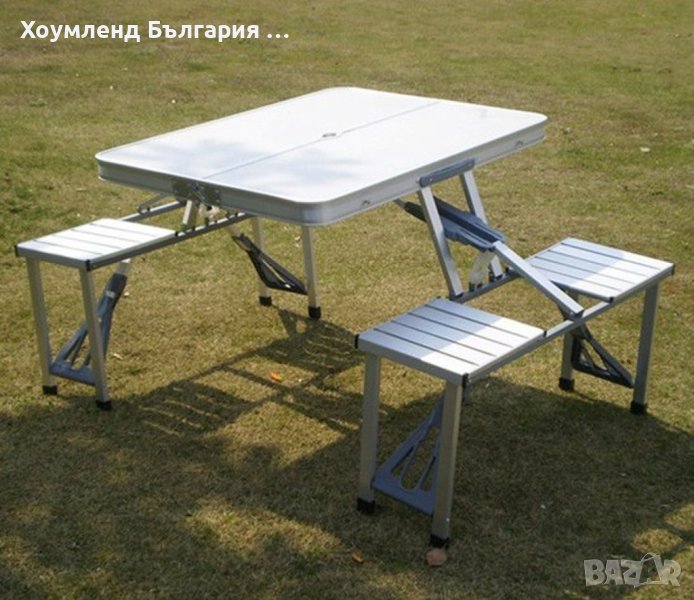 Сгъваема алуминиева маса с 4 стола тип куфар за къмпинг, снимка 1