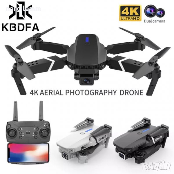 Pro 2024 дрон 4К камера drone-Безплатна доставка, снимка 1