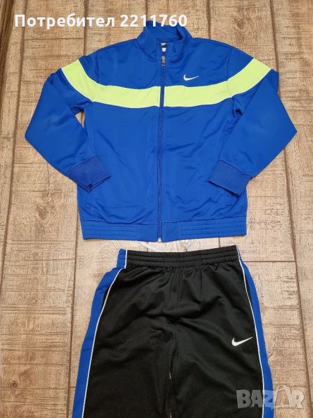 Екип Nike  за ръст 164, снимка 1