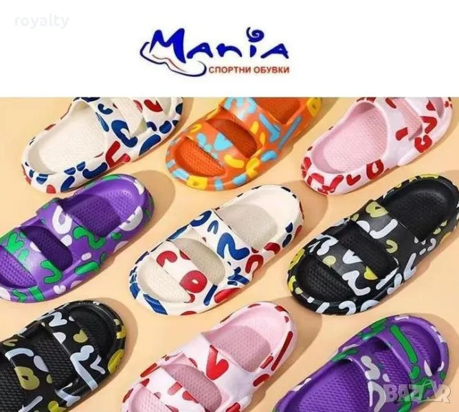 Дамски цветни джапанки, снимка 1